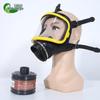 Professionell Gasmask & Andningsskyddssystem
