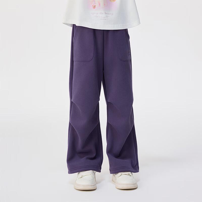 Xiao Yin Man Girls' Logo Embroidered Casual Pants