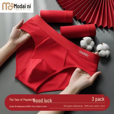Men's Lucky Red Cotton Antibacterial Briefs