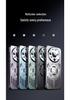Huawei Pura90p/Mate80 Metal Frosted Magnetic Suction Nova15 Heat Dissipation Case