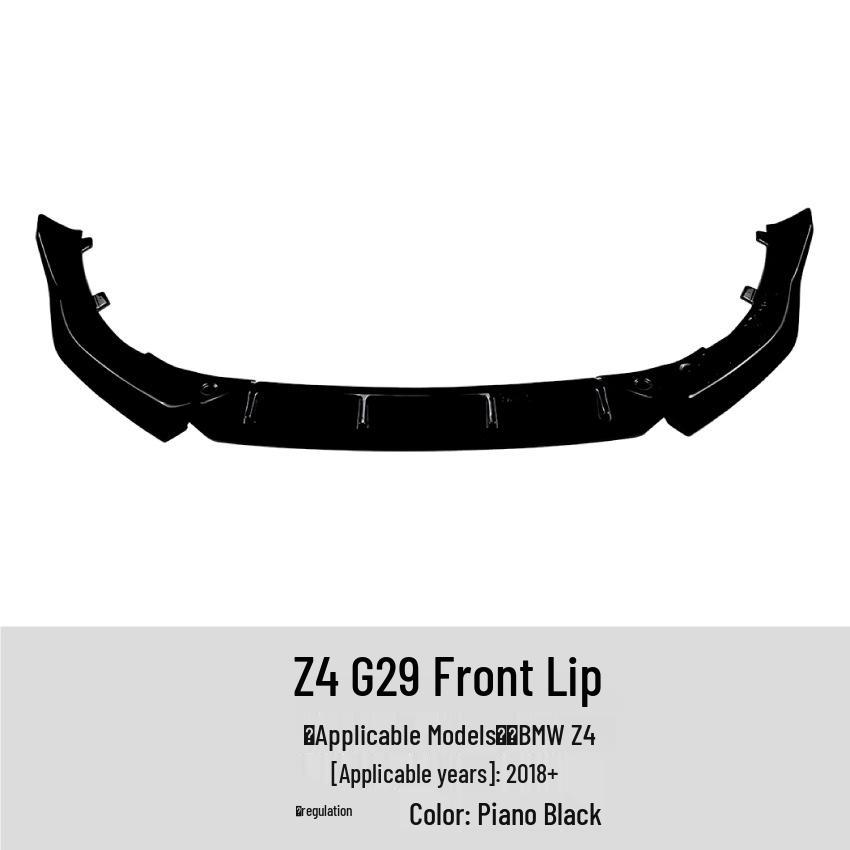 

BMW Z4 G29 (2018+) Front Lip Splitter Spoiler Kit