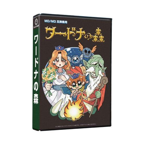 

[columbus circle] for md/md compatible machines wardna forest - mega drive