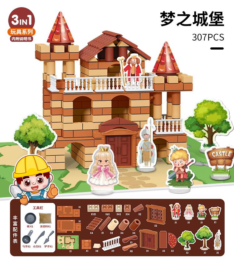 Small Mason House Construction Tools Children'S Handmade Diy Model Set, Simulated Cement Assembly Toys