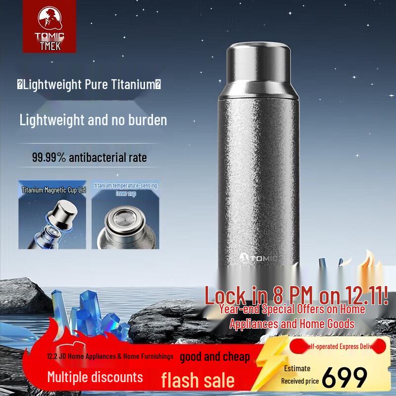 TOMIC Star Crown Titanium Magnetic Mug