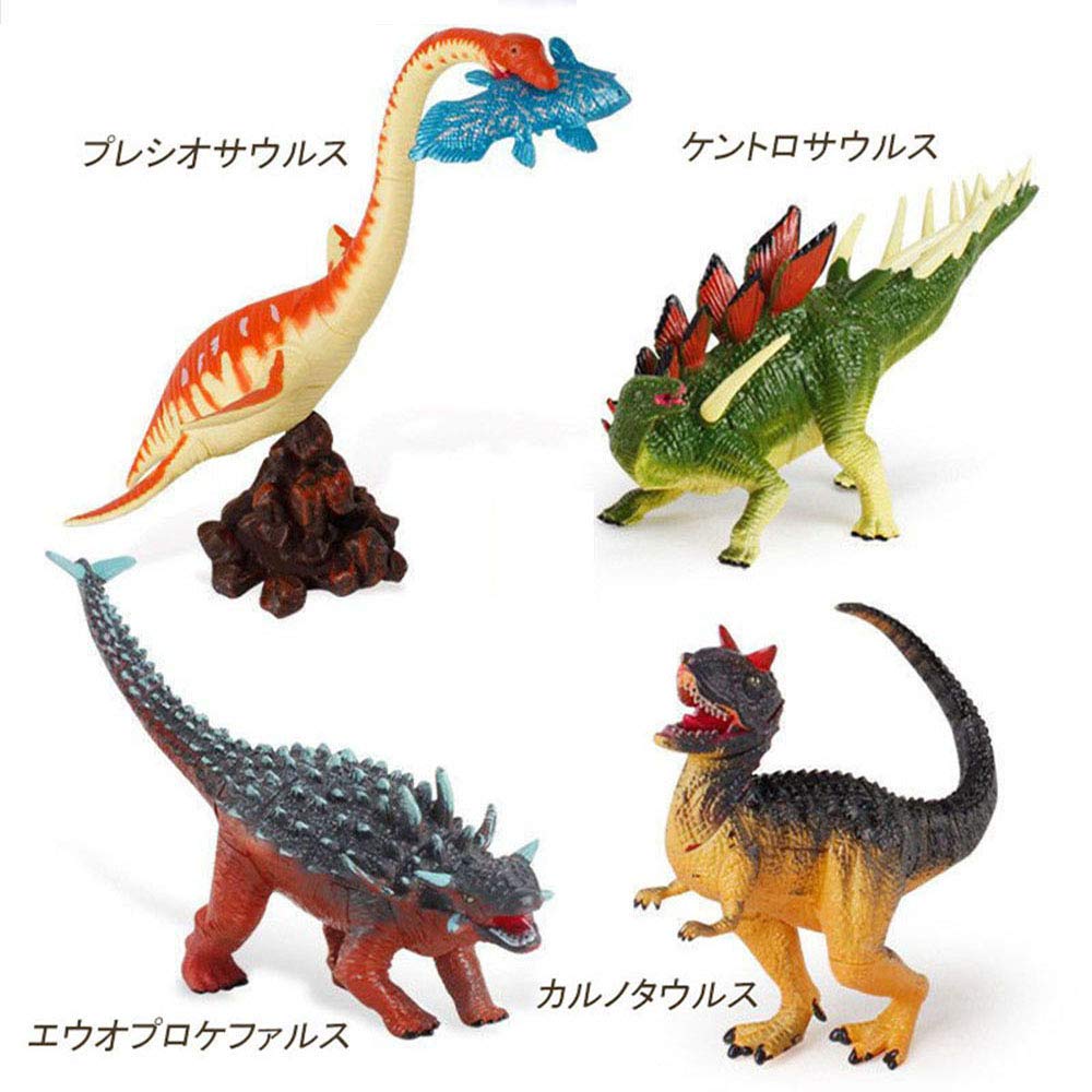 [3DpuZZle] 3D Puzzle Dinosaur Egg Set of 4 (C42) 48 Types
