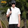 Jeep Men's Ice Silk Breathable Short Sleeve Polo Shirt