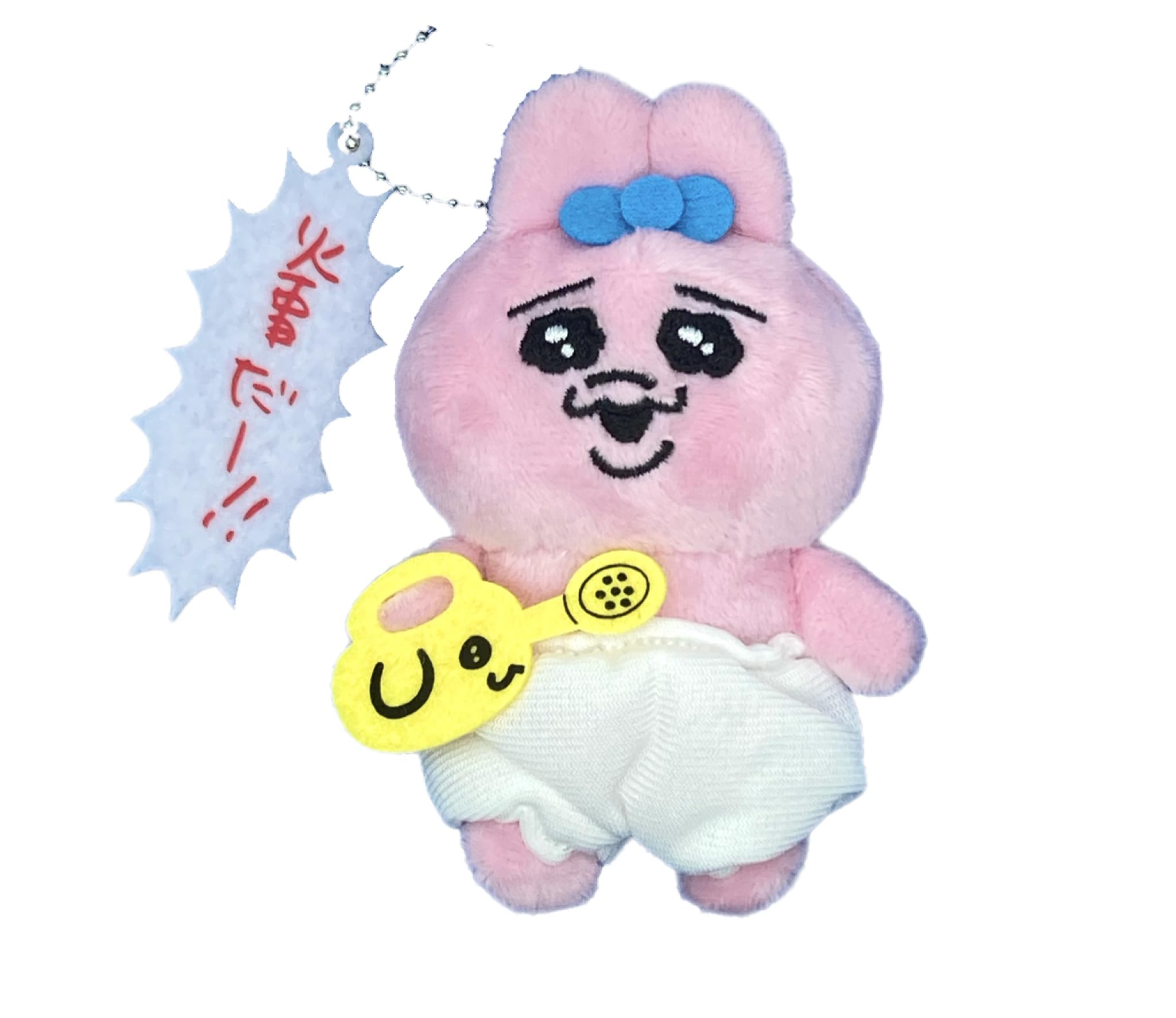 

Opantsu Rabbit Mascot Plush Toy with Dialogue 11cm [JAIA] Vol.1 Approx. (Housework!!)