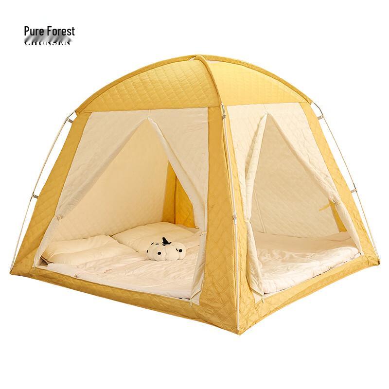 Chunsen Indoor Padded Winter Warm Tent