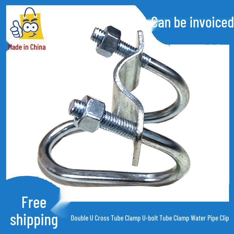Double U-Bolt Galvanized Cross Pipe Clamp with Free Shipping