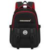 New schoolbag Ultra-light burden reduction, primary and secondary school student schoolbag, men's and women's large-capacity backpack backpack