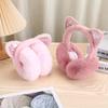 Kitten Style Kids' Winter Earmuffs - Toddler Warmth Essential