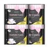 Jie Ting Panty Style Overnight Sanitary Pads
