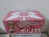 Fate Kaleid Liner Figure Wieder PrismaIllya