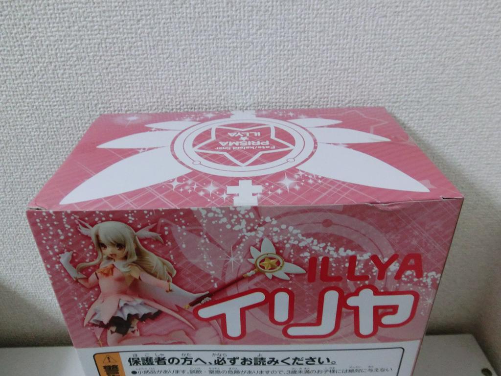 Fate Kaleid Liner Figure Wieder PrismaIllya