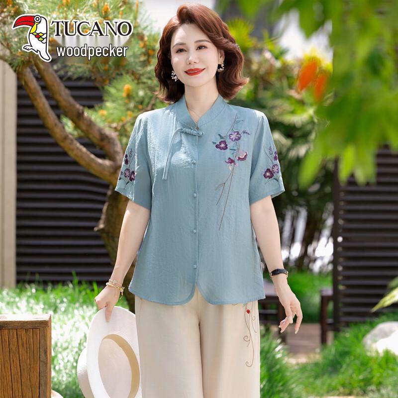 TUCANO Women s Elegant Chinese Style Summer Top & Pants Set 2XL