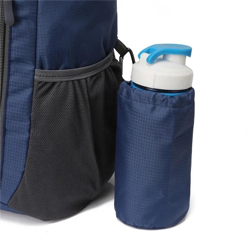 20L Day Pack Portable Foldable Backpack Folding Mountaineering Bag Ultralight Outdoor Cycling Rucksack Travel Hiking Knapsack