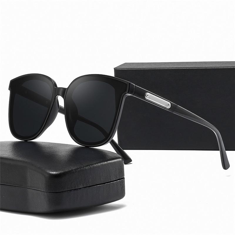 High-End Retro Fashion Polarized Sunglasses for Men & Women - UV Protection & Versatile Style