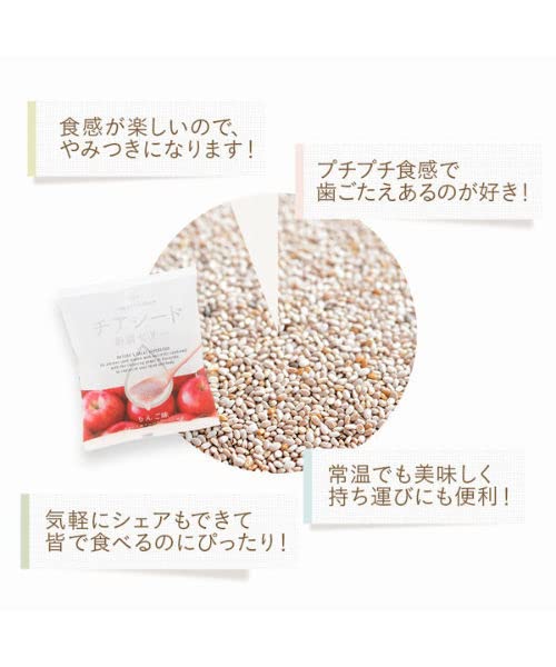Chia Seed Konjac Jelly (Mixed)