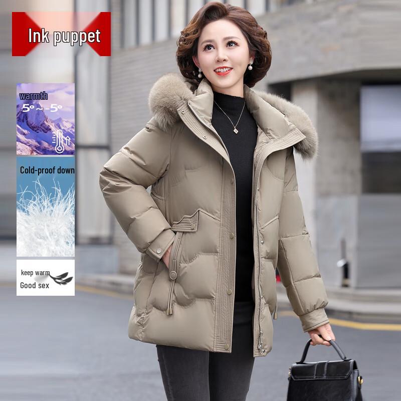 

Женский пуховик на зиму с капюшоном из пуха белой утки L