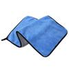 Ultra Fine Fiber Soft Car Double-Sided Dual Color Cleaning Towel