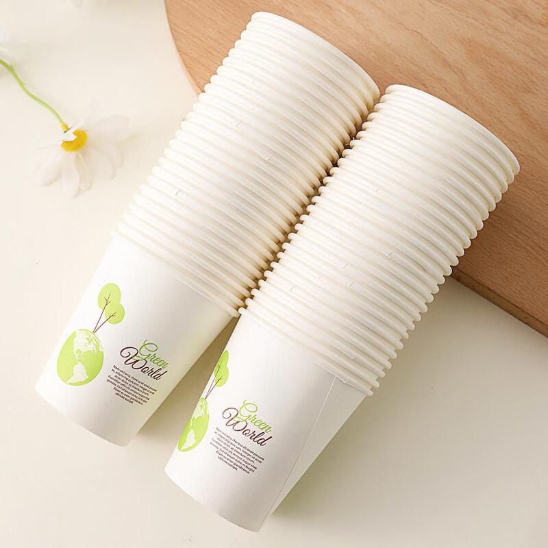 ZISIZ 100-Count Thick Disposable Paper Cups