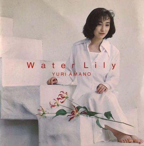 

CD YURI AMANO - Water Lily VPCG84246 Vap 1994 Japan Pop Used