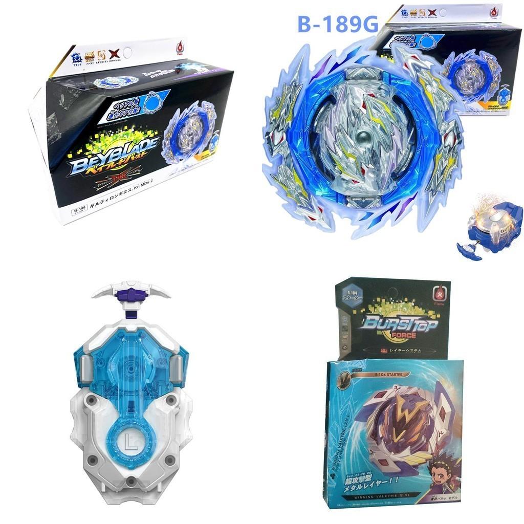 Beyblade Burst B-189 Holy Spear Of Guilt Kr Mds-2 Colorful Spinner With Launcher Handle
