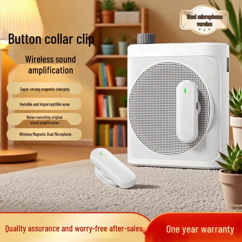 Magnetic Dual Lapel Clip Mic & High Power Bluetooth Speaker for Classroom & Tours