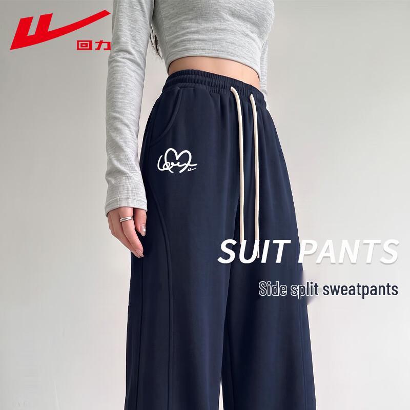 Warrior Women's Korean Casual Straight Leg Sports Pants
