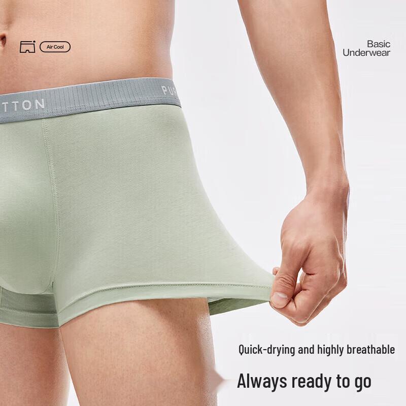 PurCotton Men's Ultra-Breathable 60-Count Cotton Antibacterial Underwear