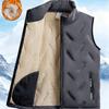 Men's -Lined Thickened Casual Vest Jacket, Lightweight Running Jacket, Warm Sports Vest with Stand Collar,   Suitable for Autumn and Winter Wear