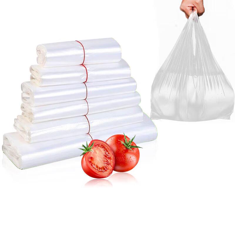 Disposable Vest-Style Food Packaging Bags