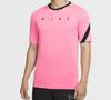 Nike T Shirt Men's Transparent Pink CK5538-677