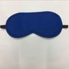 1 Stück Verdunkelungs-Augenmaske, atmungsaktiv, für Schüler, Damen, Herren, universell, Business-Geschenk, Geschenkkategorie: Augenmaske