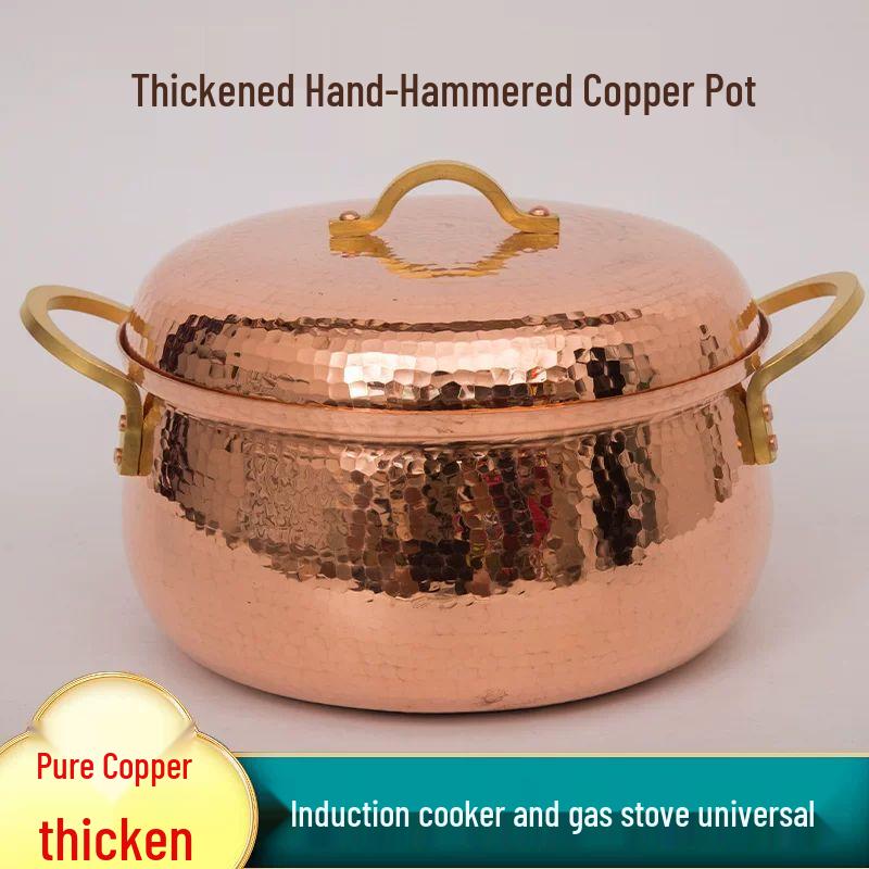 Pure Copper Induction Hot Pot