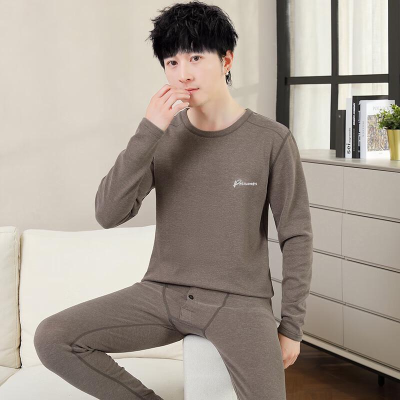 YUZHAOLIN Men's Thermal Underwear Set for Teens