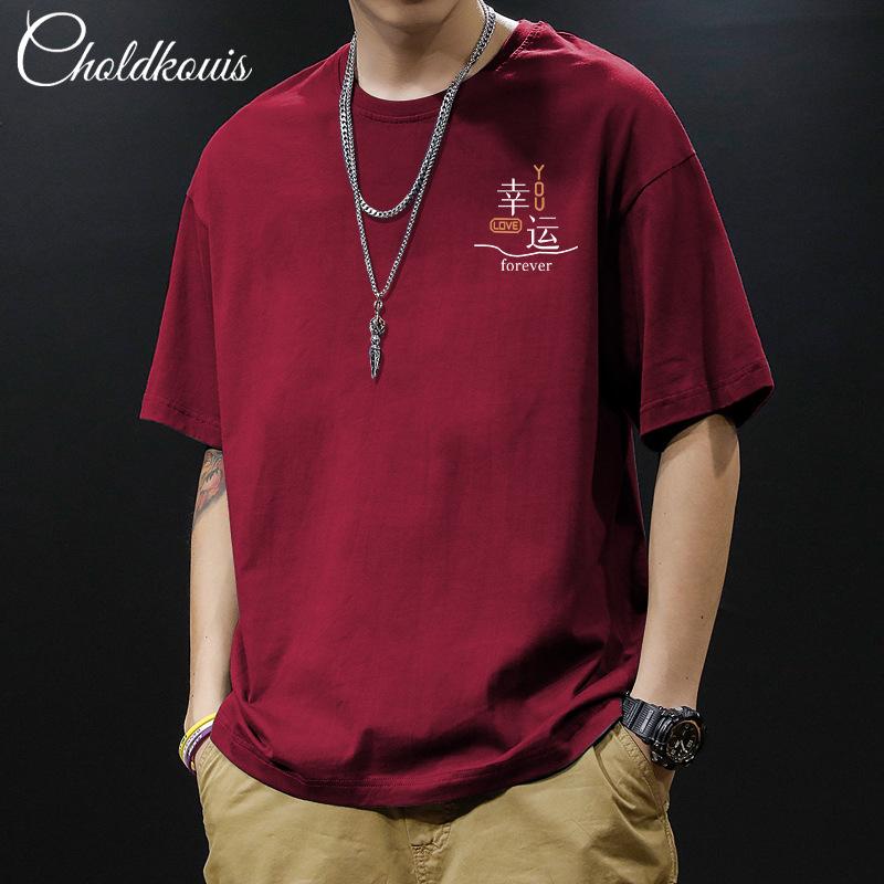 

Ретро футболка с коротким рукавом для мужской летней моды, брендовая футболка из чистого хлопка с модным узором 3XL