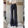 Black Micro-Flare Gradient Stretch Jeans 2025 - Women's Slim-Fit Flared Pants for Spring/Autumn