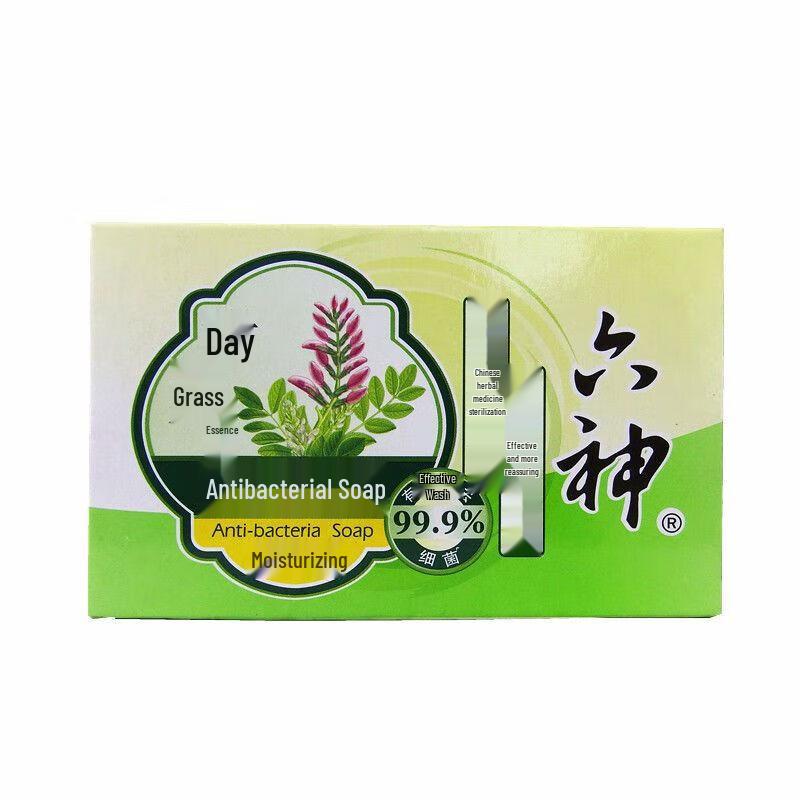 Liushen Licorice Essence Antibacterial Moisturizing Soap