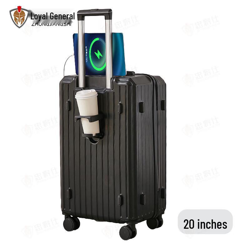 ABS Hardside Luggage with Cup Holder