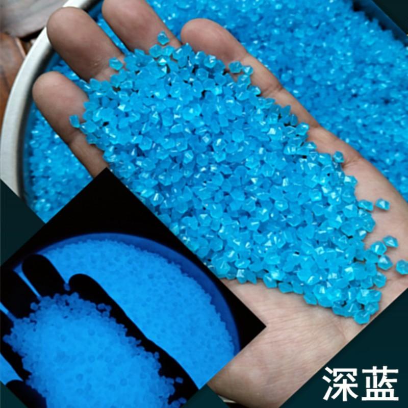 3-5mm Luminous Sand For Gardening And Aquarium Landscaping, Gravel