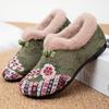 2025 Winter Embroidered Shoes Women's Short Plush Warm Cotton Shoes Retro Ethnic Style Round Toe Flat Bottom Casual Mom's Shoes