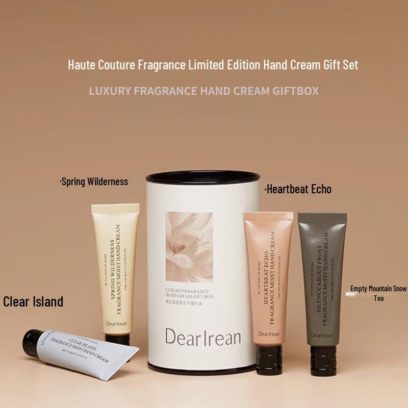 Dear Ilean Fragrance Hand Care Gift Box