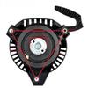 Gardening Tools Lawn Mower Accessories Recoil Starter Assembly Lawn Mower Three Hole Pull Plate
