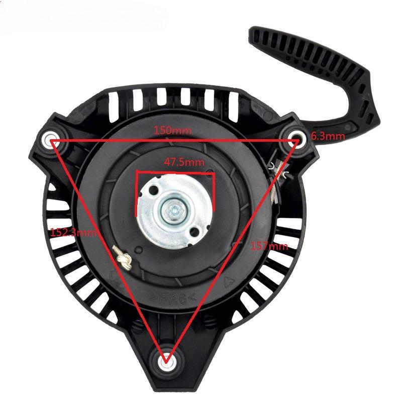 Gardening Tools Lawn Mower Accessories Recoil Starter Assembly Lawn Mower Three Hole Pull Plate