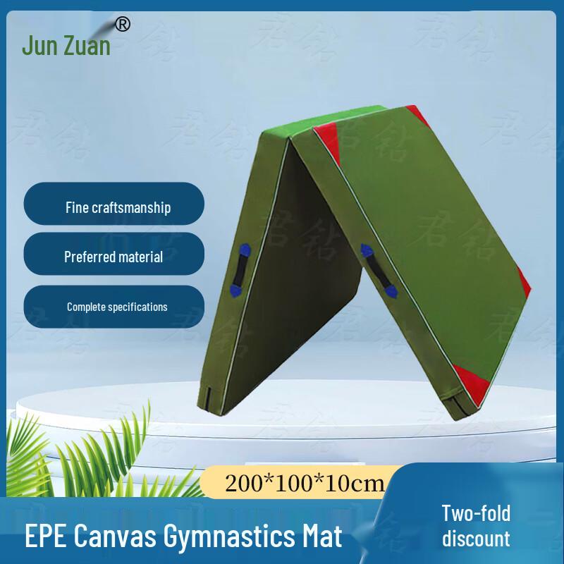 Junzuan Foldable Gymnastics & Exercise Mat