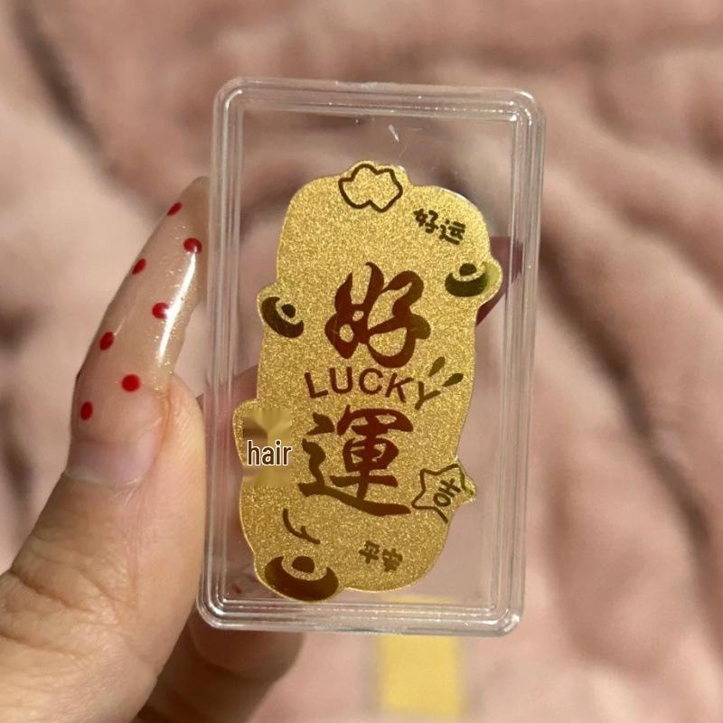 99.9% Pure Gold Phone Sticker - Shuibei Princess Style for Wealth & Prosperity