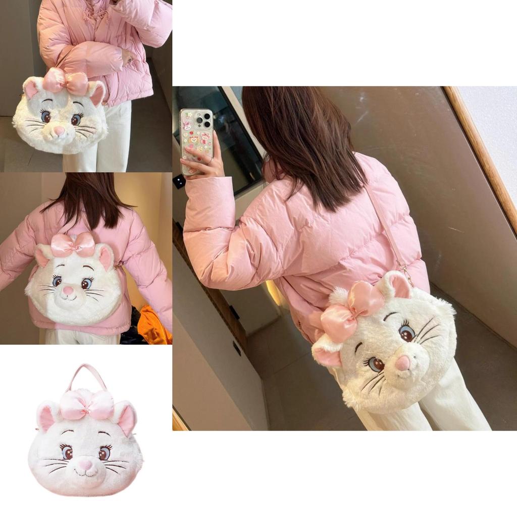 The Aristocats Cartoon Plush Backpack With Embroidered Details For Girls And Teens