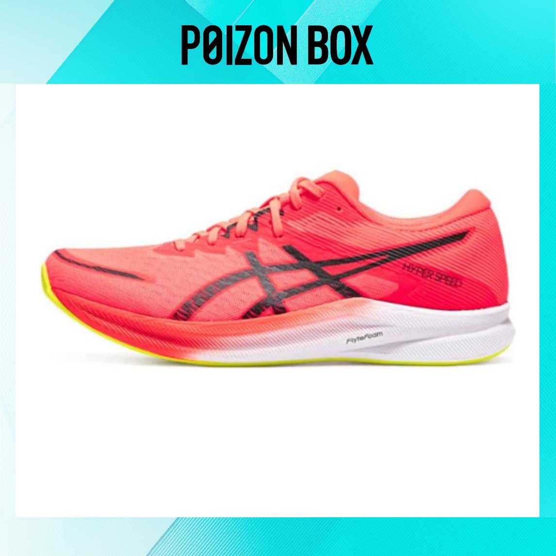 

кроссовки Asics Hyper Speed 3 Running shoes Men 1011B701-600