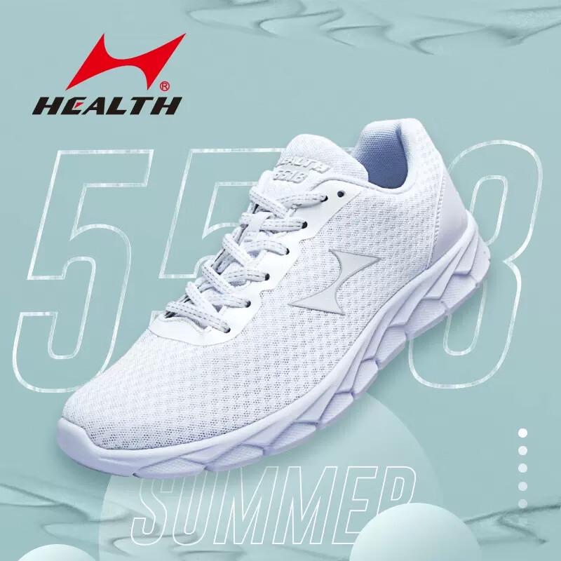 HEALTH Men s Lightweight Breathable Running Shoes 5518 37